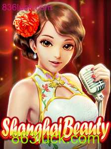 Descubra o Cativante Mundo de ShanghaiBeauty