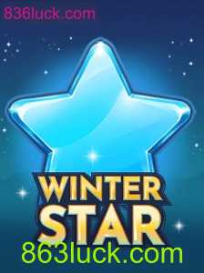 Descubra o Mundo de WinterStar: A Nova Sensação no Universo dos Jogos